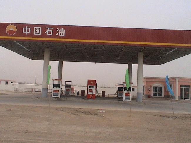 朔州中石油加油站